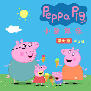 张婉莹手笔紫薇免费全集
