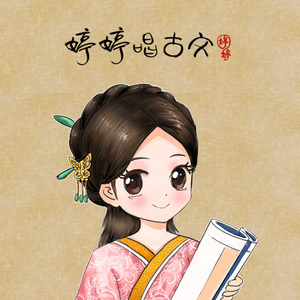 张婉莹手笔紫薇免费全集
