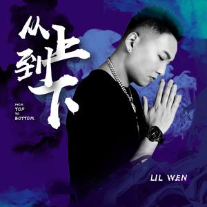 张婉莹手笔紫薇免费全集
