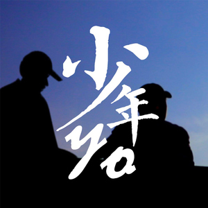 张婉莹手笔紫薇免费全集
