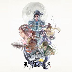 张婉莹手笔紫薇免费全集
