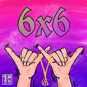 张婉莹手笔紫薇免费全集
