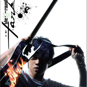 张婉莹手笔紫薇免费全集
