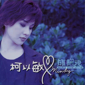 张婉莹手笔紫薇免费全集
