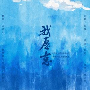 张婉莹手笔紫薇免费全集
