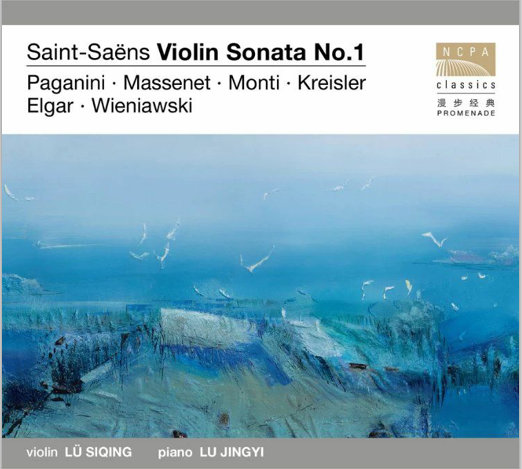 张婉莹手笔紫薇免费全集
